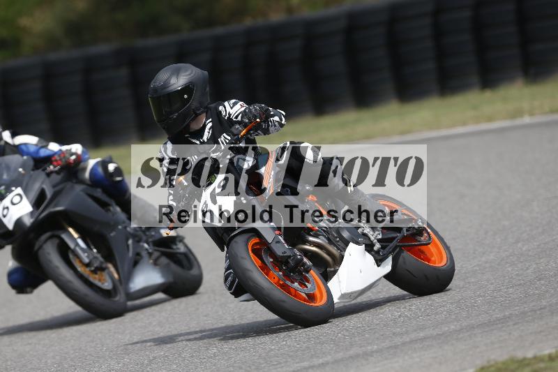 /28 25.07.2026  Speer Racing ADR/Rookies/89